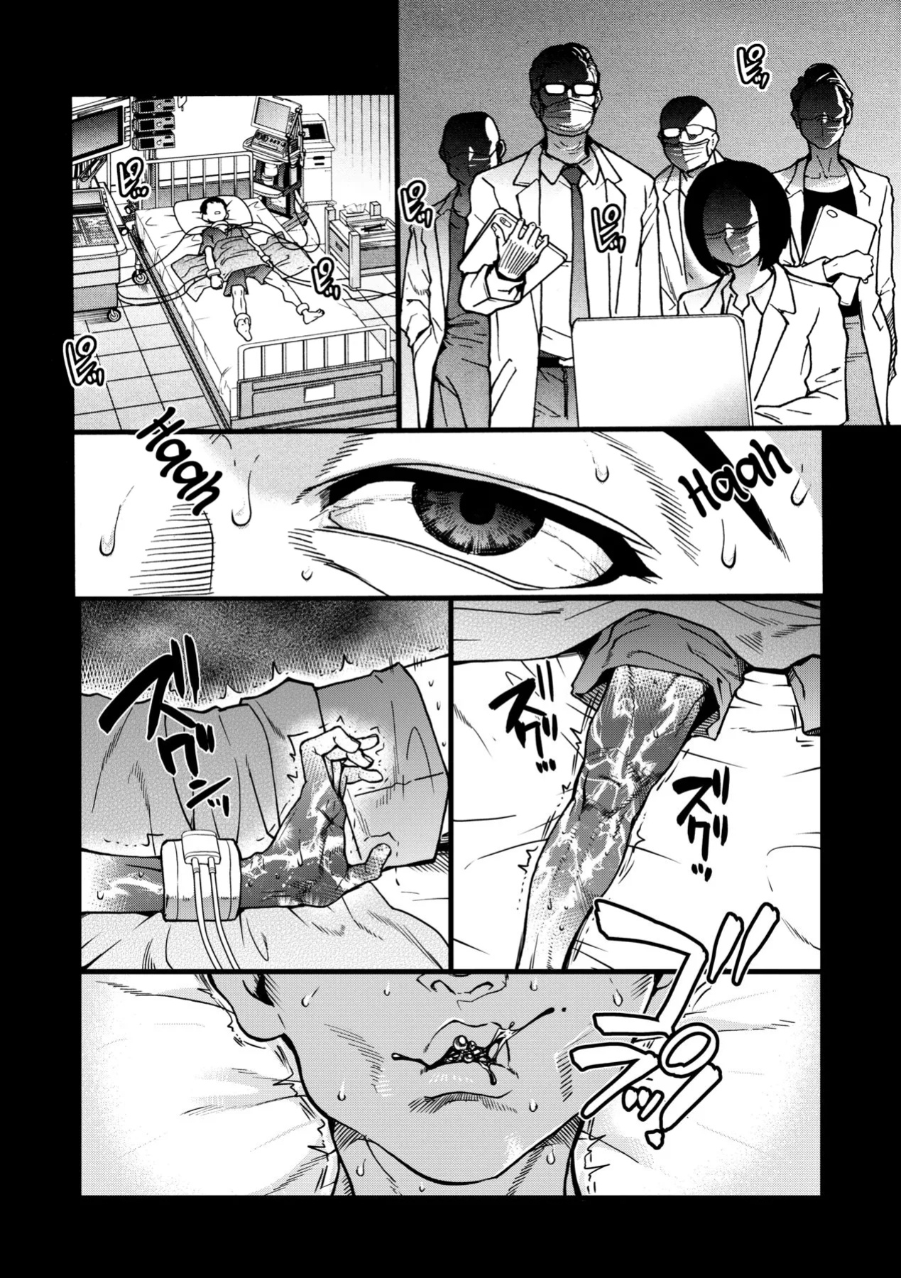 [Shiwasu no Okina] Boku no Seieki de Honpuku Kaiyu!!