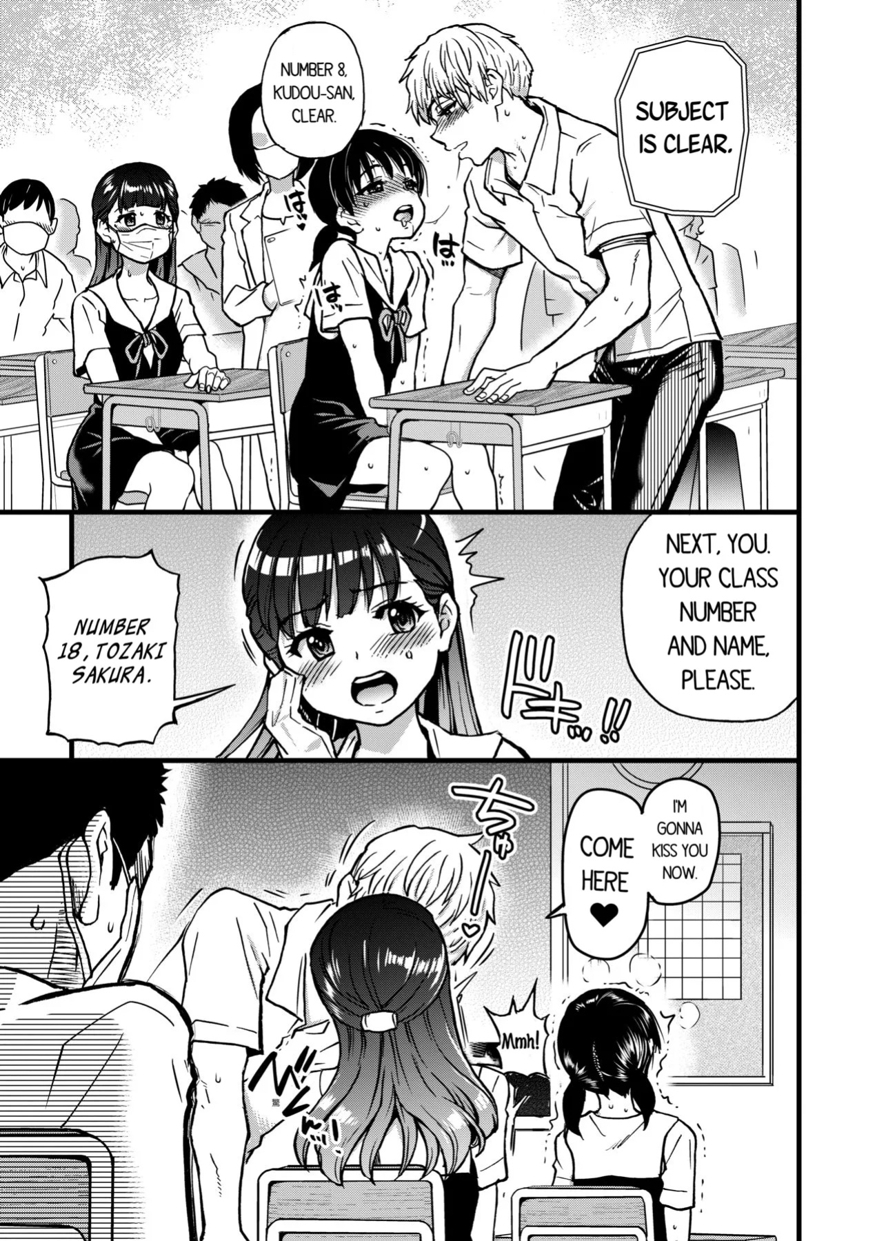 [Shiwasu no Okina] Boku no Seieki de Honpuku Kaiyu!!