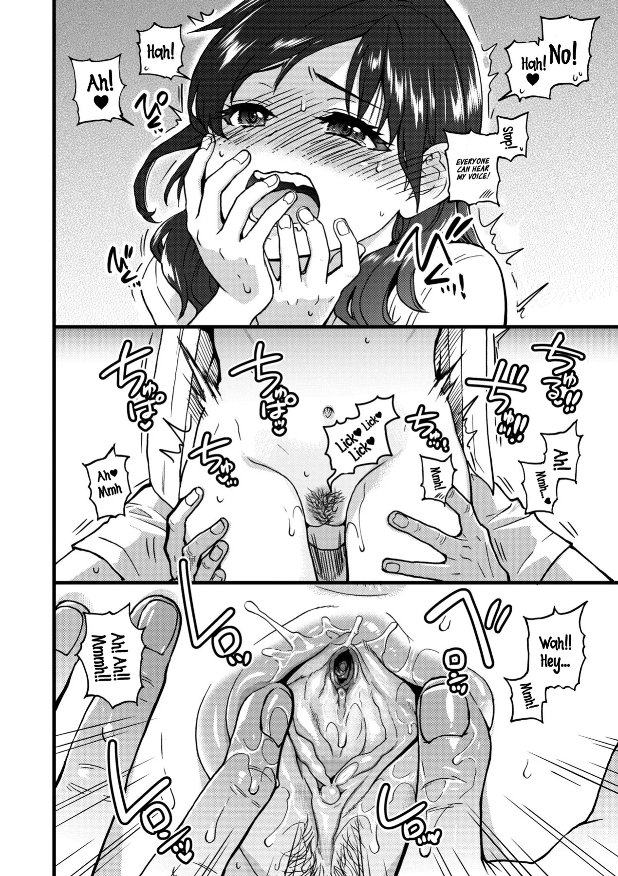 [Shiwasu no Okina] Boku no Seieki de Honpuku Kaiyu!!