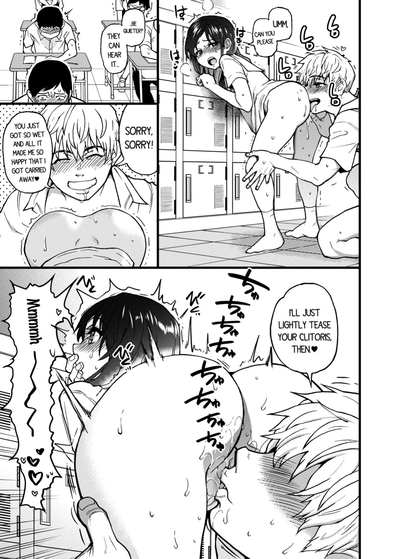 [Shiwasu no Okina] Boku no Seieki de Honpuku Kaiyu!!