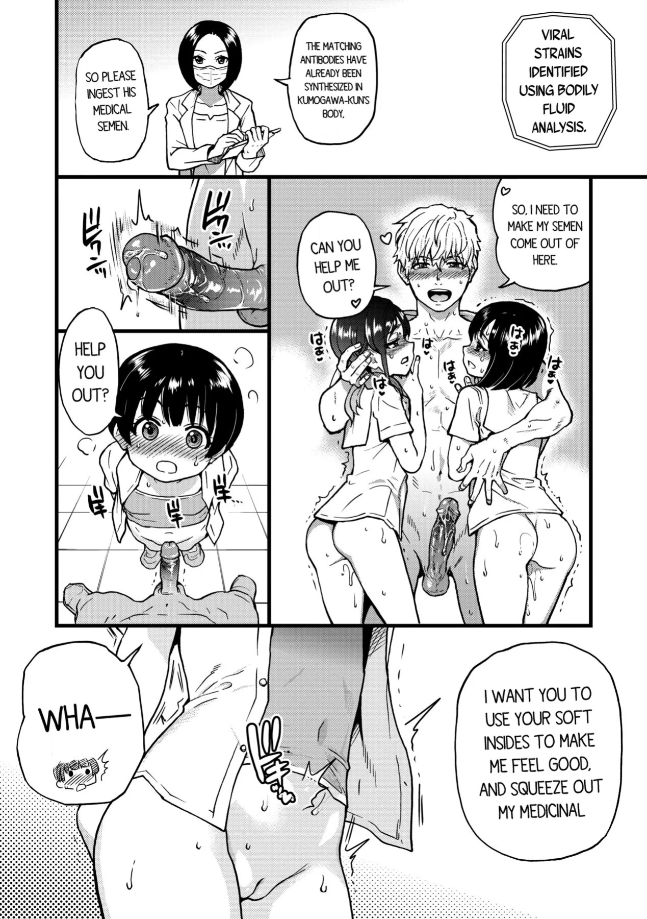 [Shiwasu no Okina] Boku no Seieki de Honpuku Kaiyu!!