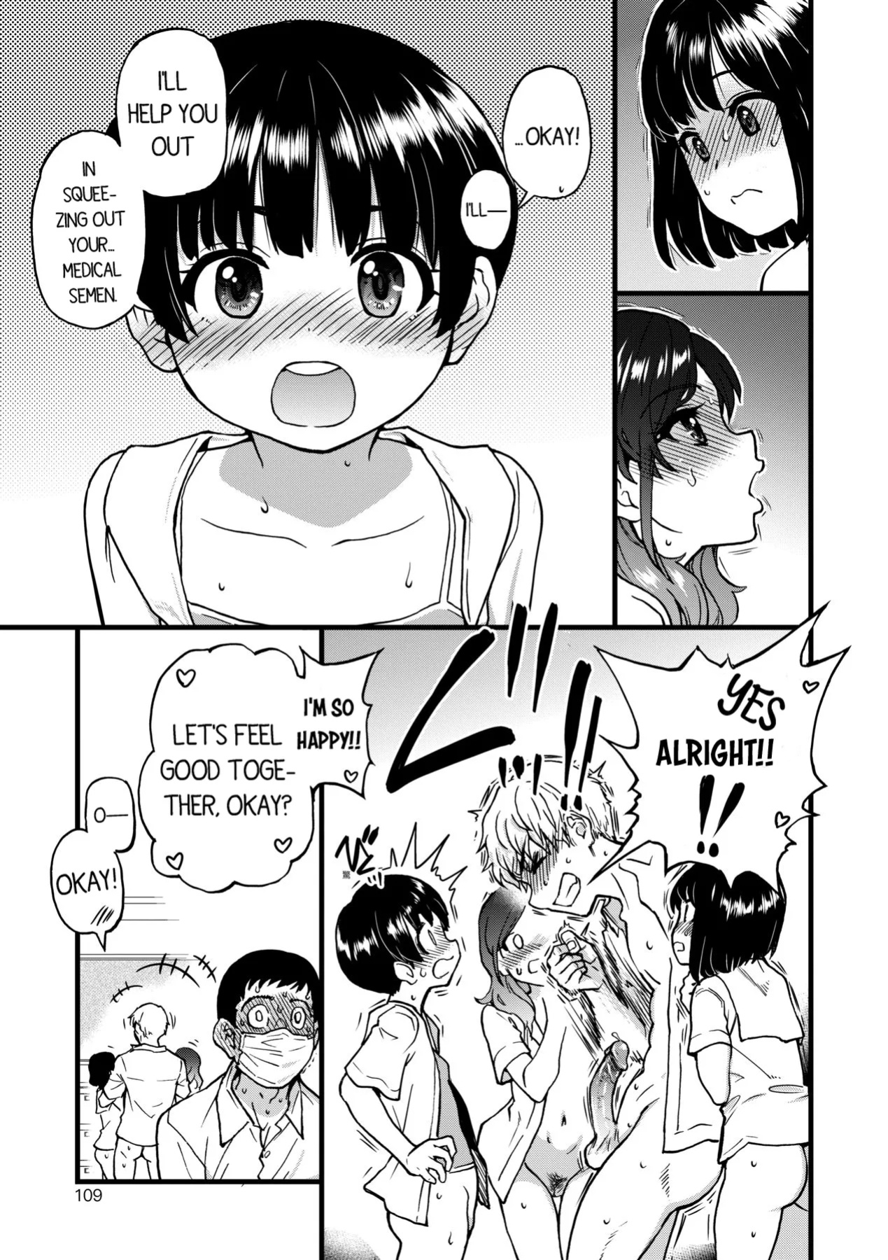 [Shiwasu no Okina] Boku no Seieki de Honpuku Kaiyu!!