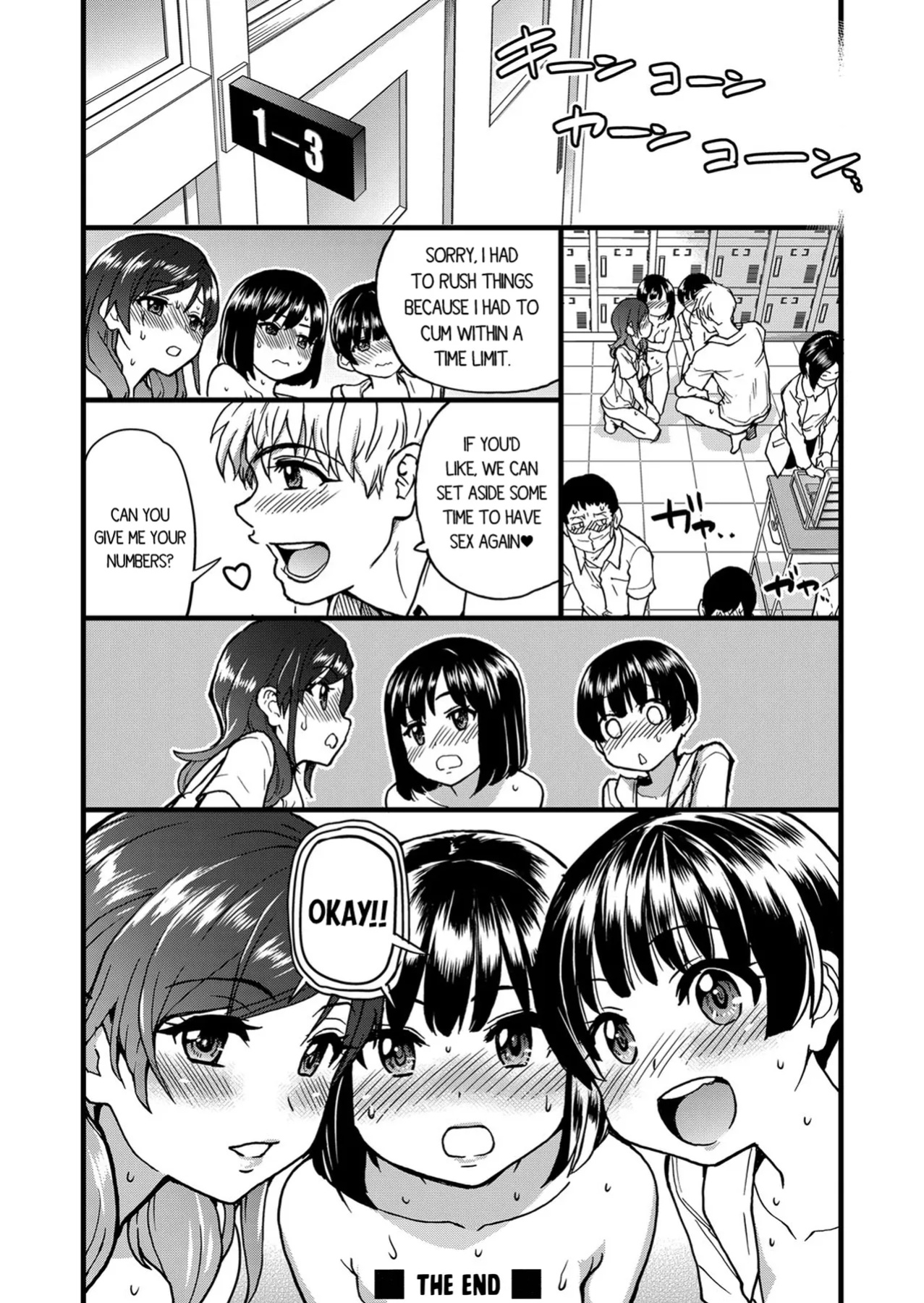[Shiwasu no Okina] Boku no Seieki de Honpuku Kaiyu!!