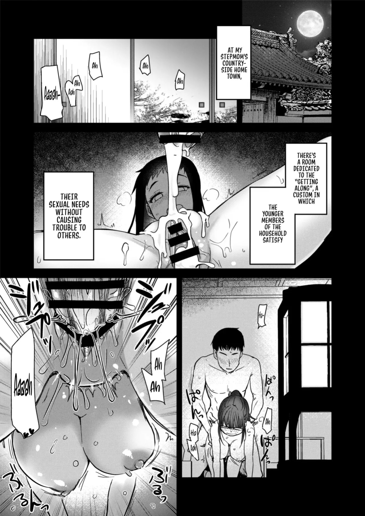 [Shin Hijiridou Honpo (Hijiri Tsukasa)] H na Fuushuu ga Aru Inaka no Shinseki ga, Zenin Sukebe Sugiru Hanashi. | In A Countryside Village With A Naughty Custom, All of My Relatives Are Extremly Perverted [Sonarin迫]