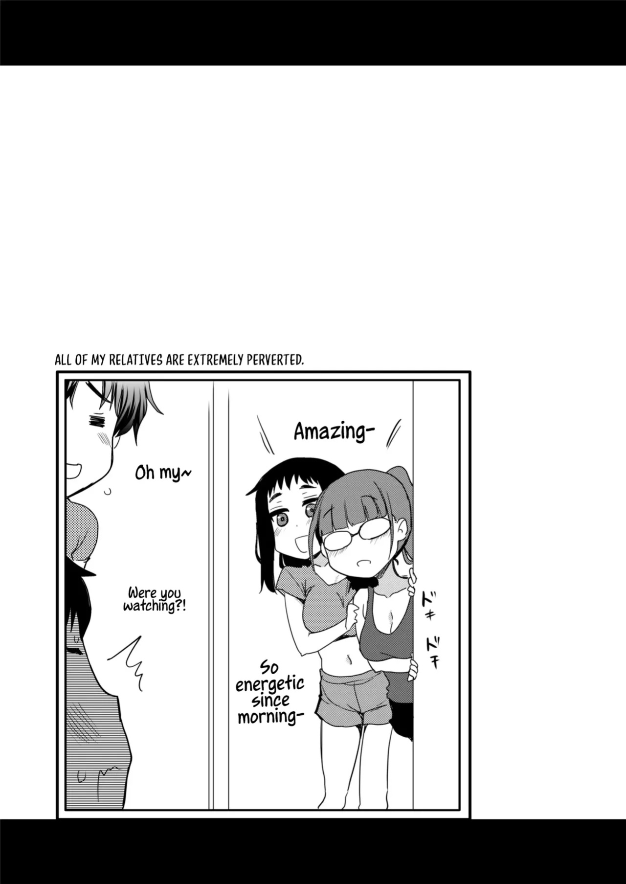 [Shin Hijiridou Honpo (Hijiri Tsukasa)] H na Fuushuu ga Aru Inaka no Shinseki ga, Zenin Sukebe Sugiru Hanashi. | In A Countryside Village With A Naughty Custom, All of My Relatives Are Extremly Perverted [Sonarin迫]
