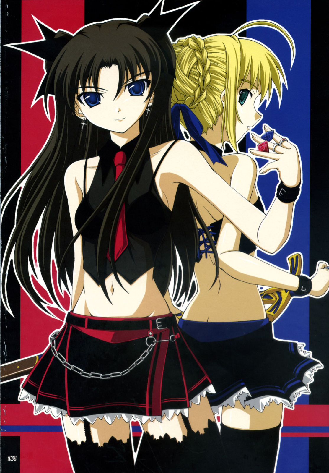 (C73) [SEITOKAISHITSU (Akimoto Dai)] Kaiki Gesshoku | Regressive Eclipse (Tsukihime, Fate/stay night) [ianuela]