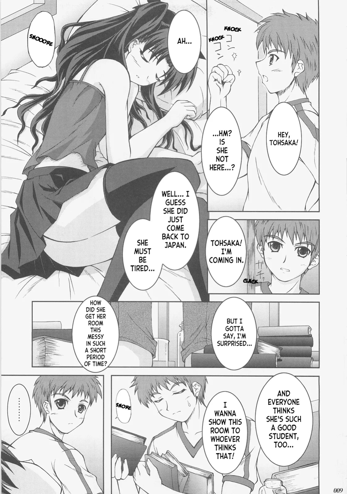 (C73) [SEITOKAISHITSU (Akimoto Dai)] Kaiki Gesshoku | Regressive Eclipse (Tsukihime, Fate/stay night) [ianuela]