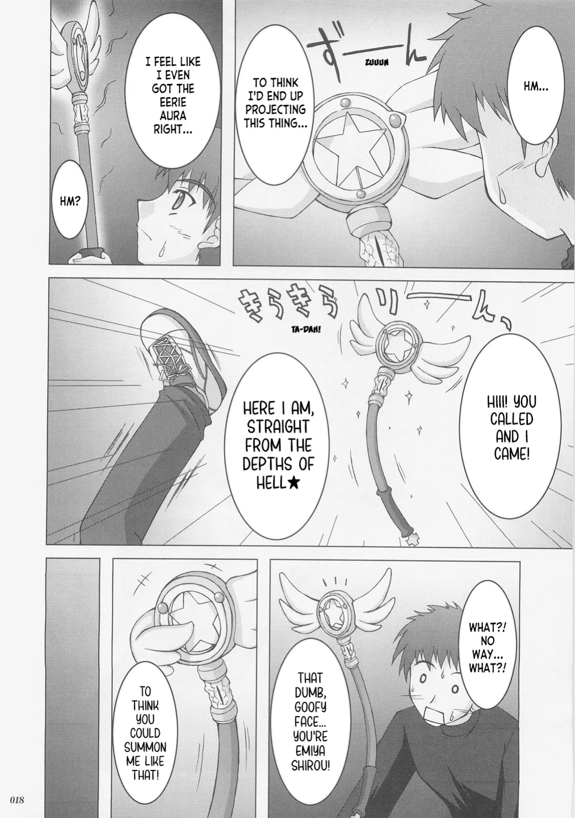 (C73) [SEITOKAISHITSU (Akimoto Dai)] Kaiki Gesshoku | Regressive Eclipse (Tsukihime, Fate/stay night) [ianuela]