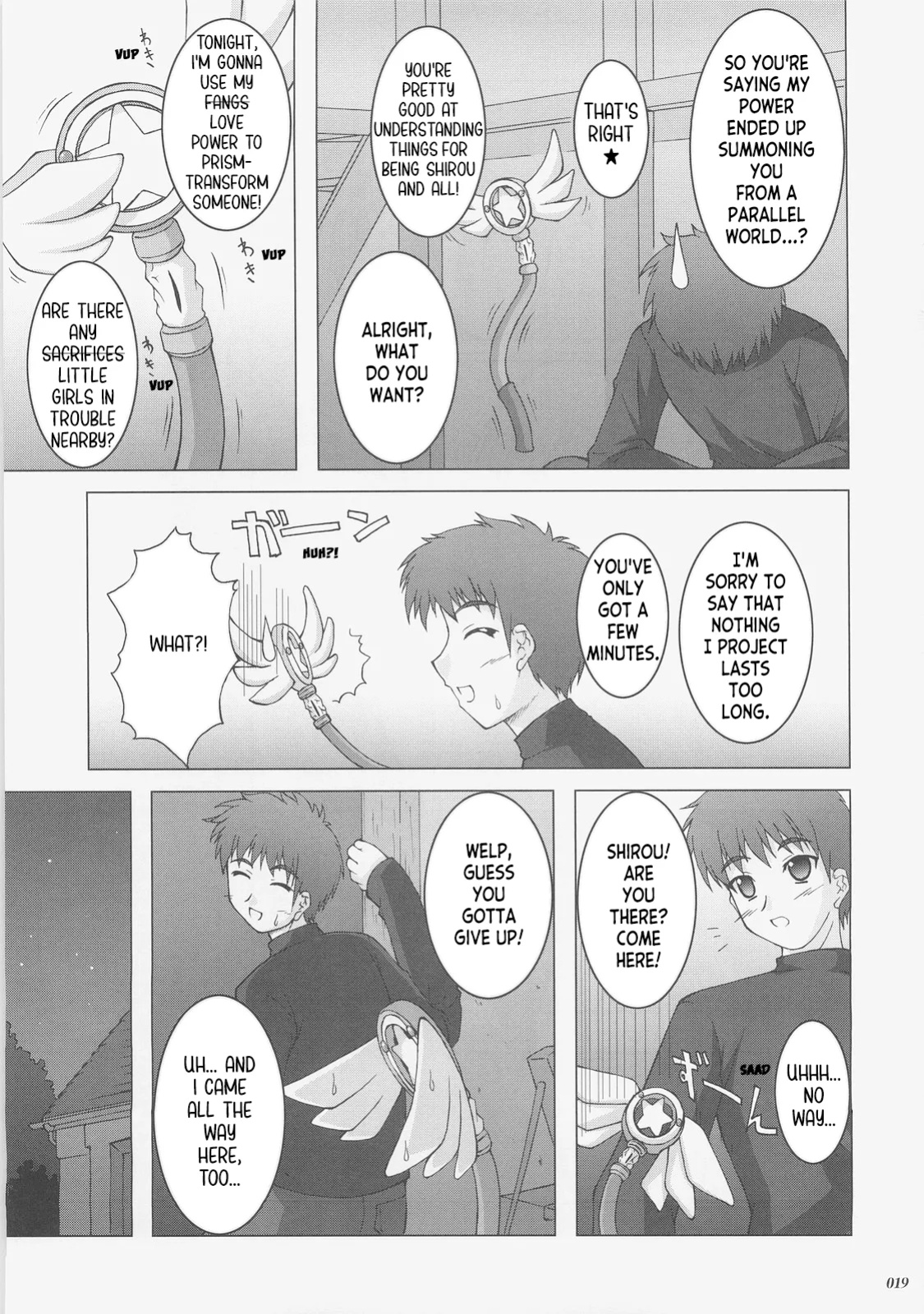 (C73) [SEITOKAISHITSU (Akimoto Dai)] Kaiki Gesshoku | Regressive Eclipse (Tsukihime, Fate/stay night) [ianuela]