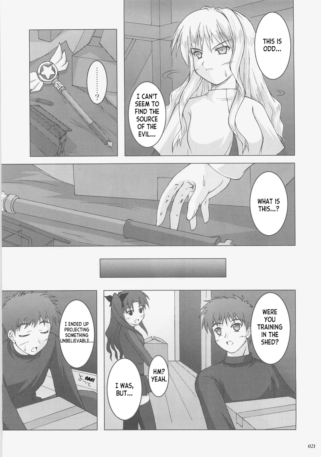 (C73) [SEITOKAISHITSU (Akimoto Dai)] Kaiki Gesshoku | Regressive Eclipse (Tsukihime, Fate/stay night) [ianuela]