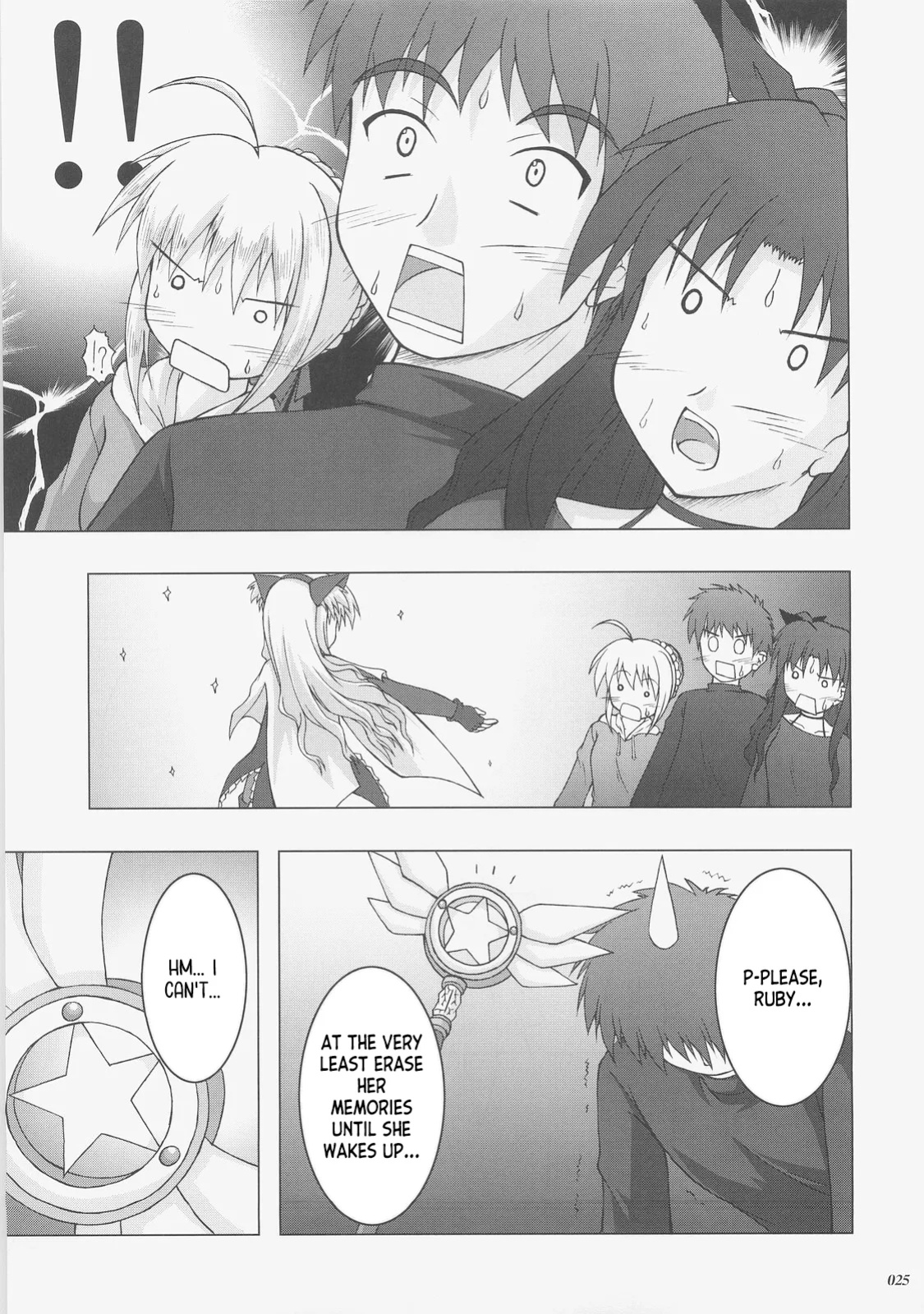 (C73) [SEITOKAISHITSU (Akimoto Dai)] Kaiki Gesshoku | Regressive Eclipse (Tsukihime, Fate/stay night) [ianuela]