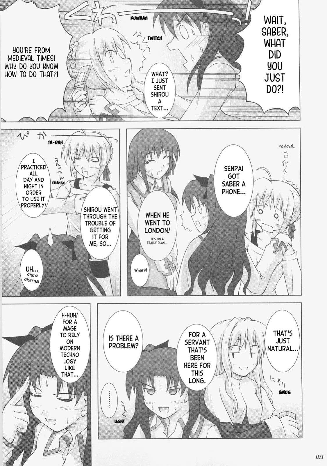 (C73) [SEITOKAISHITSU (Akimoto Dai)] Kaiki Gesshoku | Regressive Eclipse (Tsukihime, Fate/stay night) [ianuela]