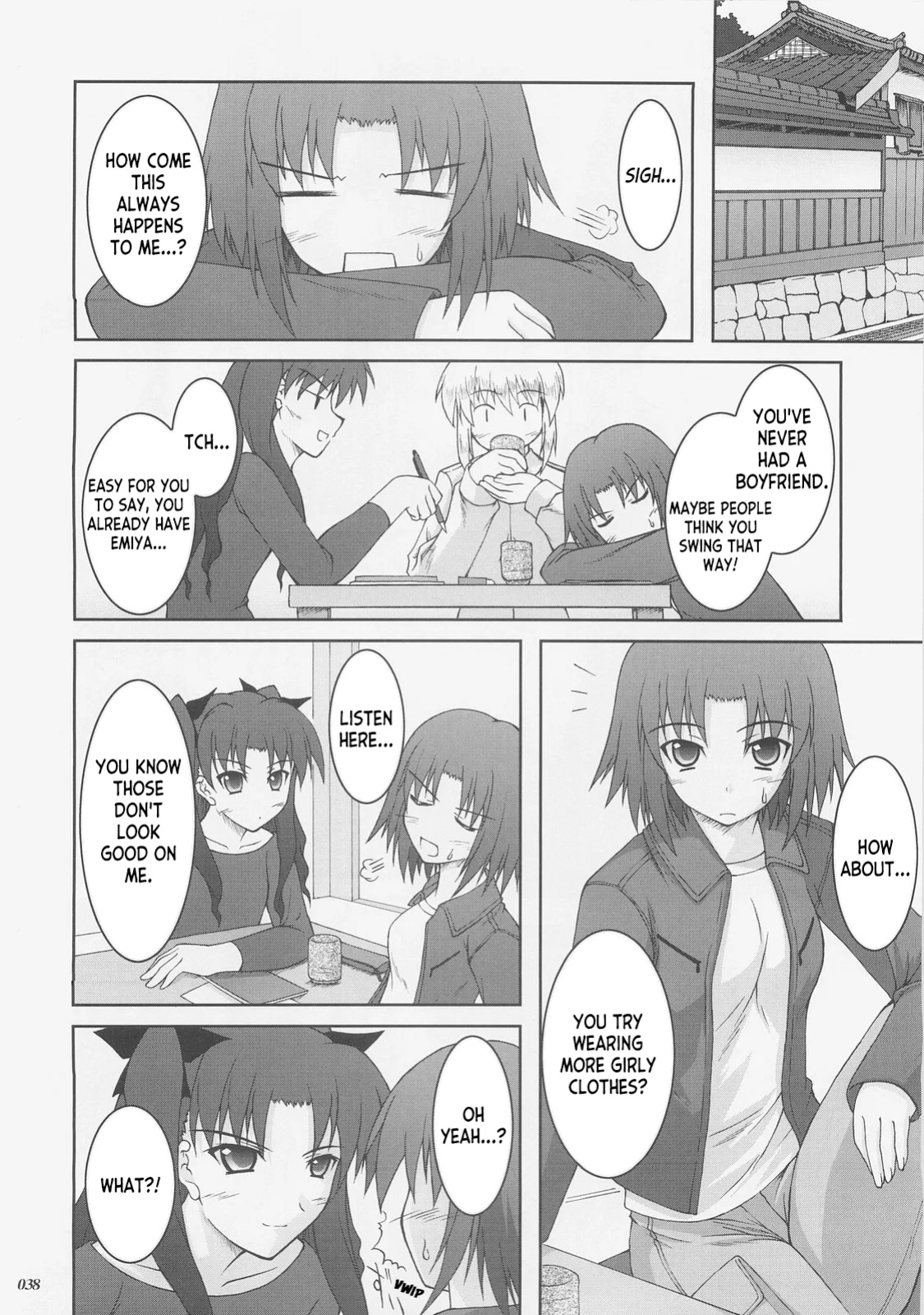 (C73) [SEITOKAISHITSU (Akimoto Dai)] Kaiki Gesshoku | Regressive Eclipse (Tsukihime, Fate/stay night) [ianuela]