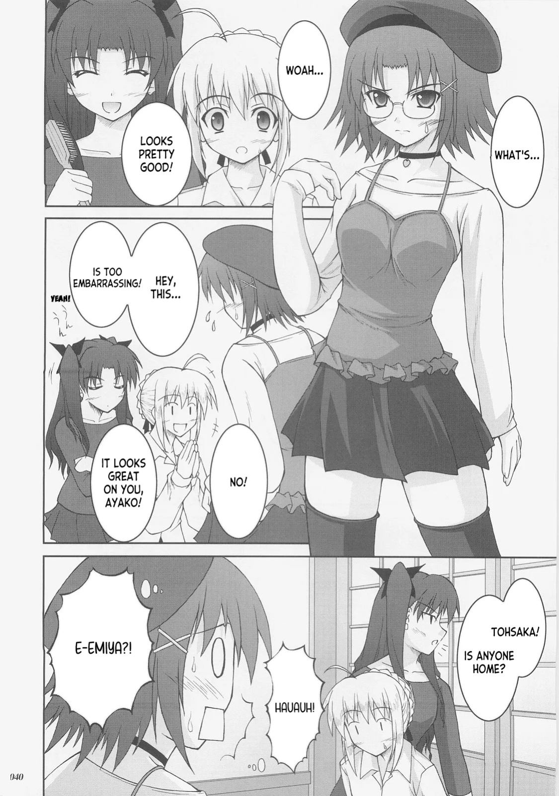 (C73) [SEITOKAISHITSU (Akimoto Dai)] Kaiki Gesshoku | Regressive Eclipse (Tsukihime, Fate/stay night) [ianuela]