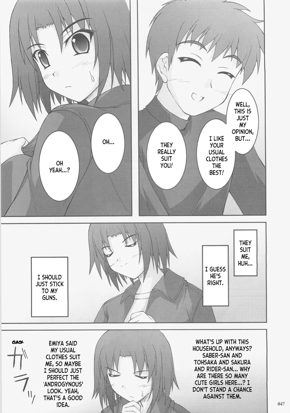 (C73) [SEITOKAISHITSU (Akimoto Dai)] Kaiki Gesshoku | Regressive Eclipse (Tsukihime, Fate/stay night) [ianuela]