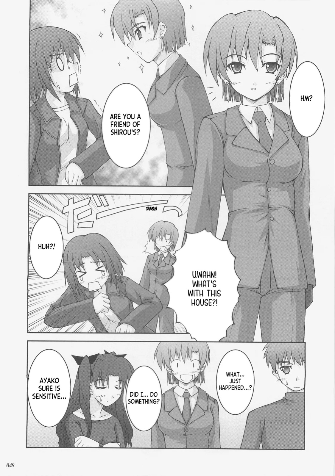(C73) [SEITOKAISHITSU (Akimoto Dai)] Kaiki Gesshoku | Regressive Eclipse (Tsukihime, Fate/stay night) [ianuela]