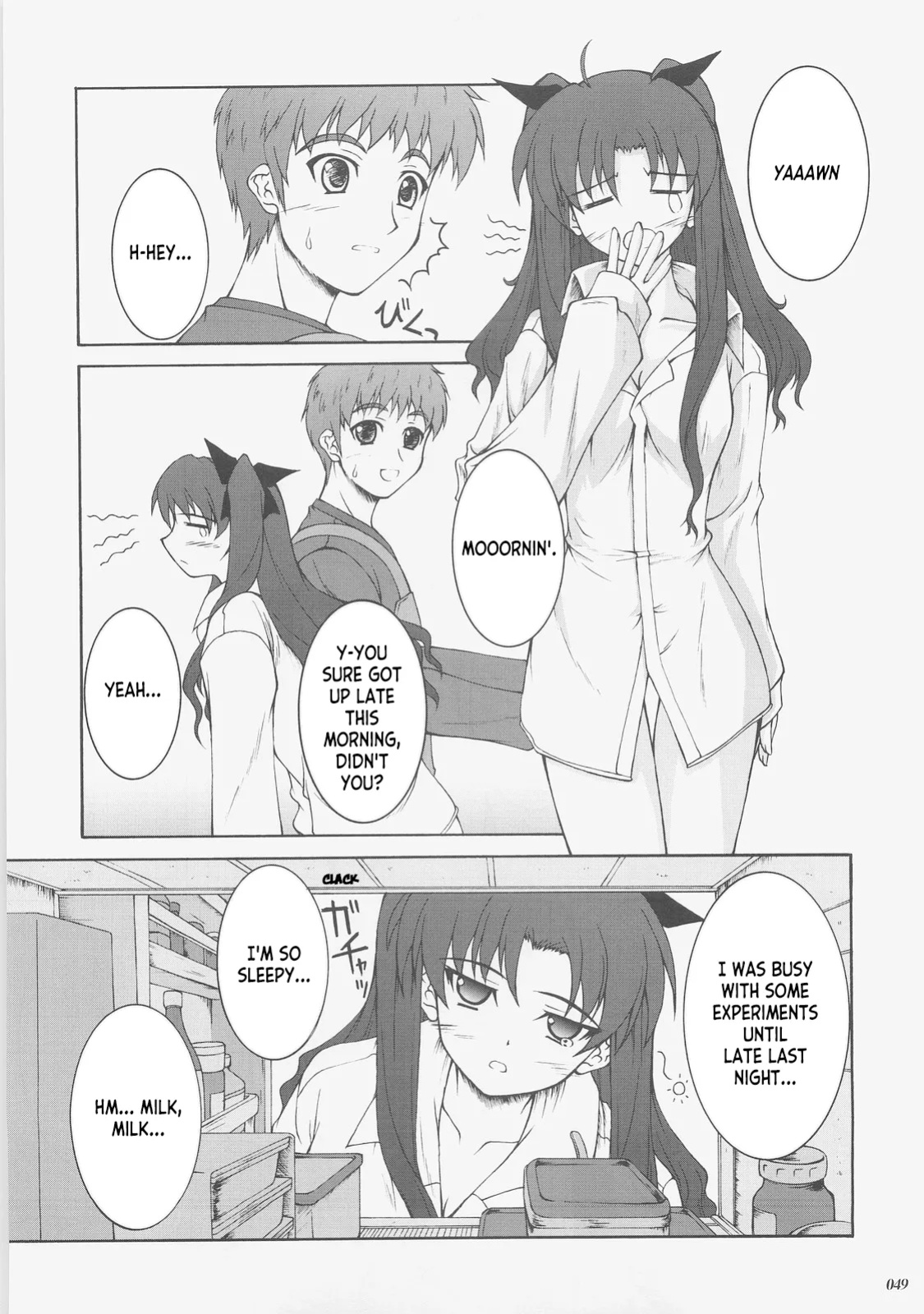 (C73) [SEITOKAISHITSU (Akimoto Dai)] Kaiki Gesshoku | Regressive Eclipse (Tsukihime, Fate/stay night) [ianuela]