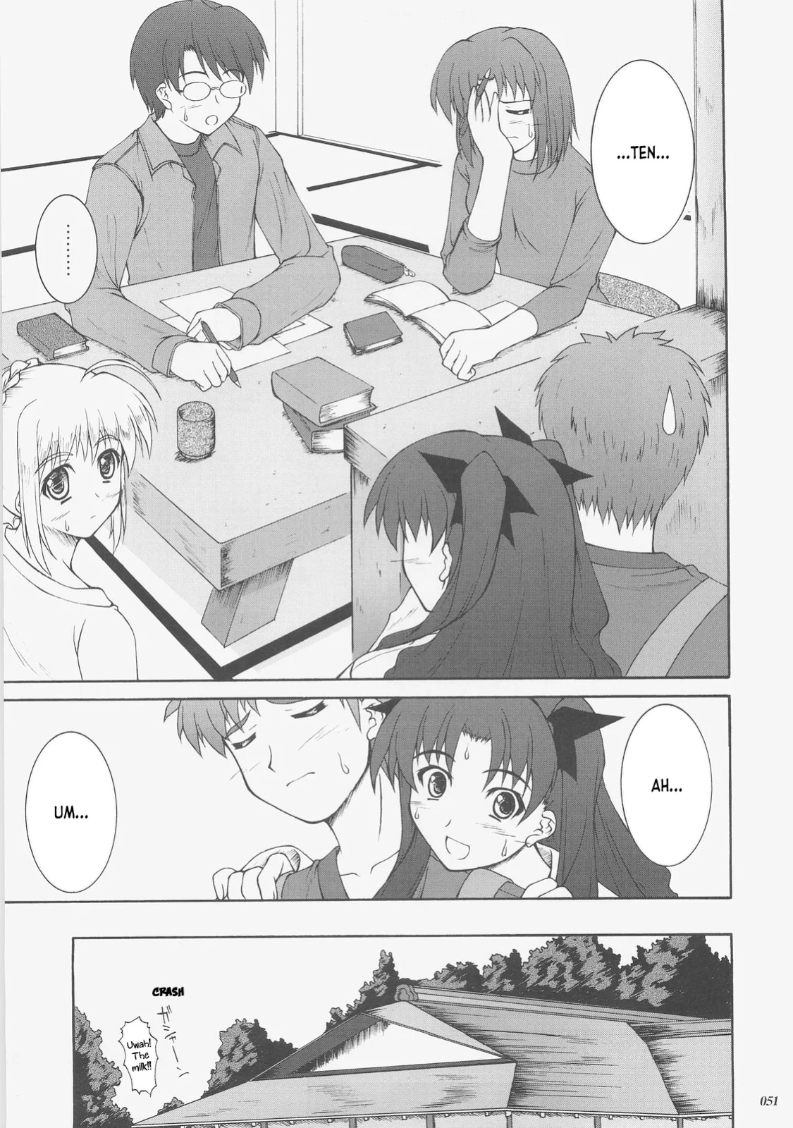(C73) [SEITOKAISHITSU (Akimoto Dai)] Kaiki Gesshoku | Regressive Eclipse (Tsukihime, Fate/stay night) [ianuela]