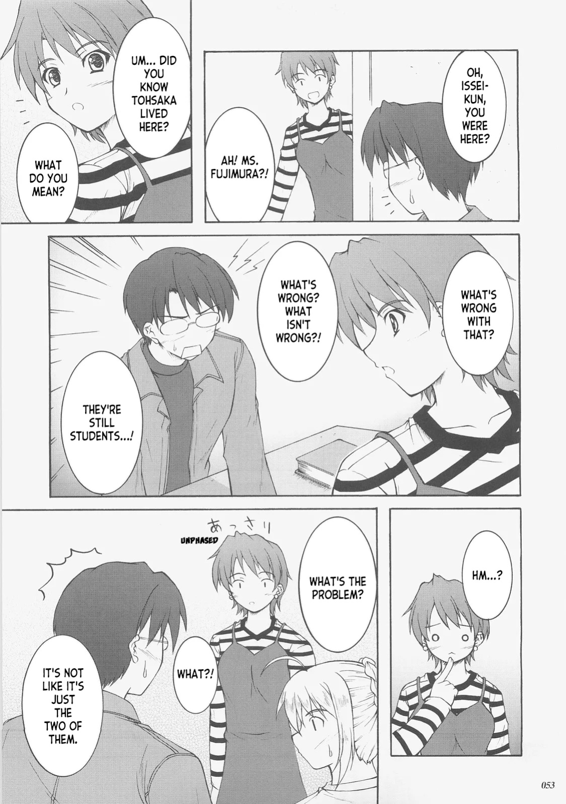 (C73) [SEITOKAISHITSU (Akimoto Dai)] Kaiki Gesshoku | Regressive Eclipse (Tsukihime, Fate/stay night) [ianuela]