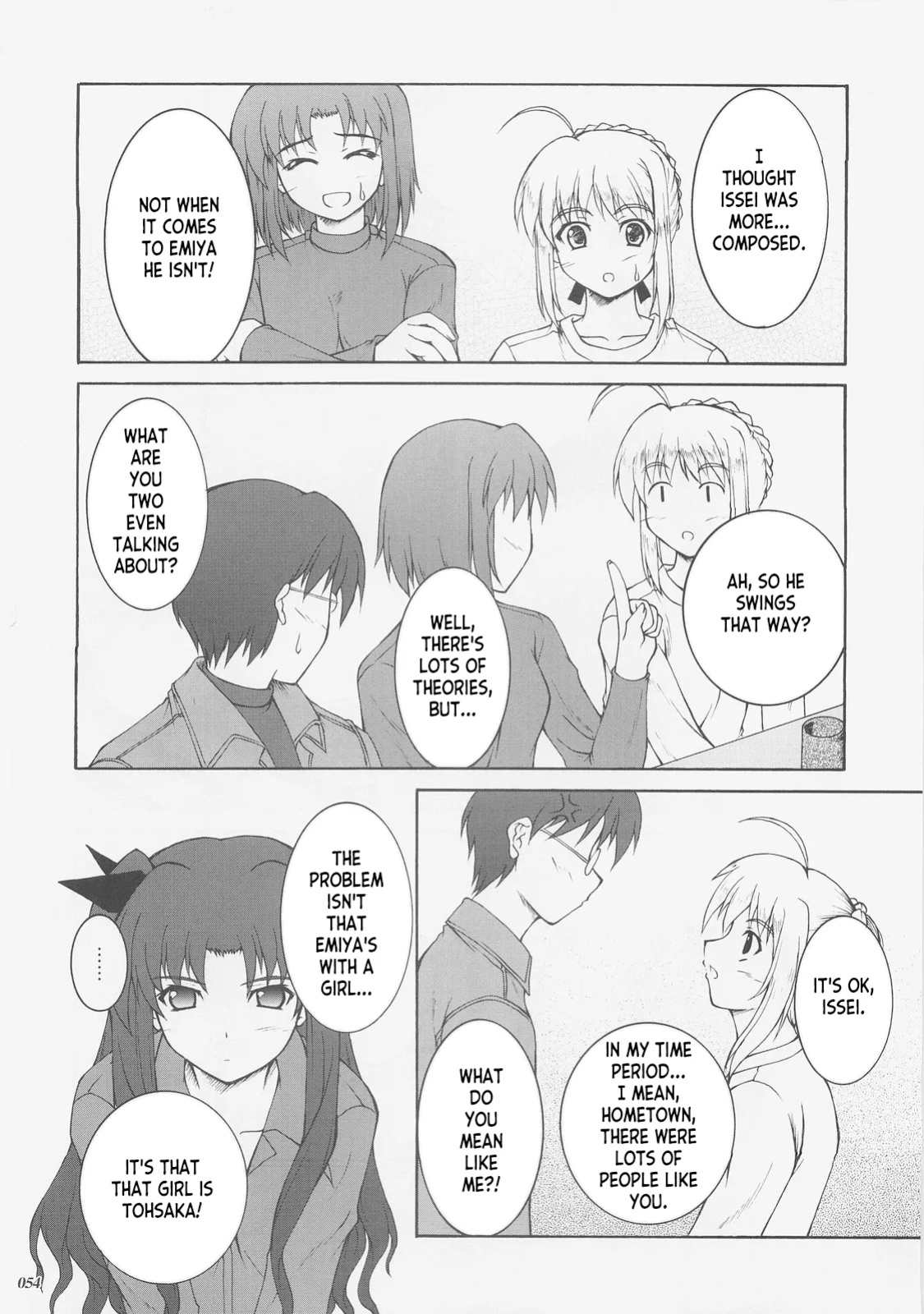 (C73) [SEITOKAISHITSU (Akimoto Dai)] Kaiki Gesshoku | Regressive Eclipse (Tsukihime, Fate/stay night) [ianuela]