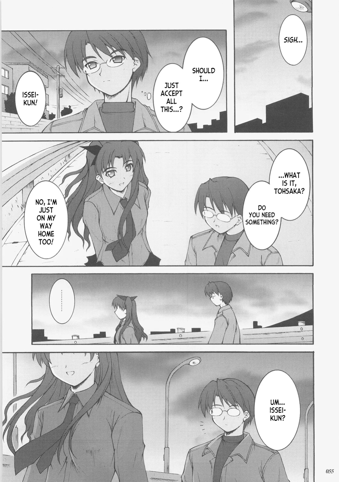 (C73) [SEITOKAISHITSU (Akimoto Dai)] Kaiki Gesshoku | Regressive Eclipse (Tsukihime, Fate/stay night) [ianuela]