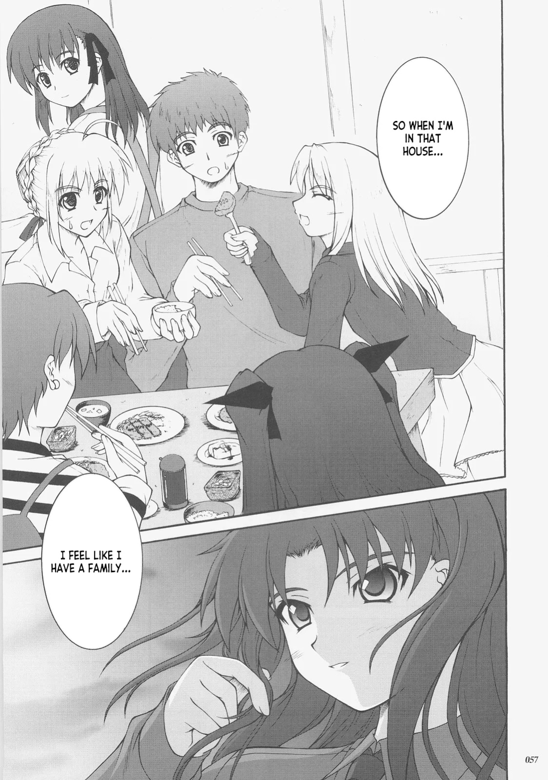 (C73) [SEITOKAISHITSU (Akimoto Dai)] Kaiki Gesshoku | Regressive Eclipse (Tsukihime, Fate/stay night) [ianuela]