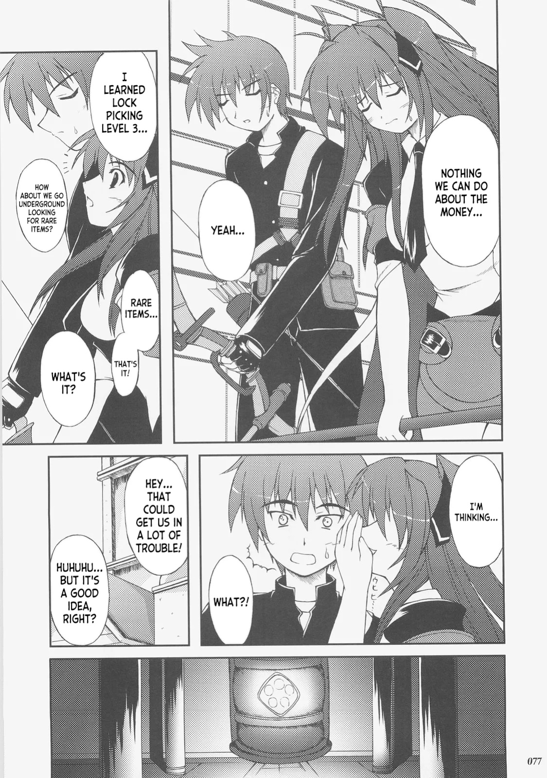 (C73) [SEITOKAISHITSU (Akimoto Dai)] Kaiki Gesshoku | Regressive Eclipse (Tsukihime, Fate/stay night) [ianuela]