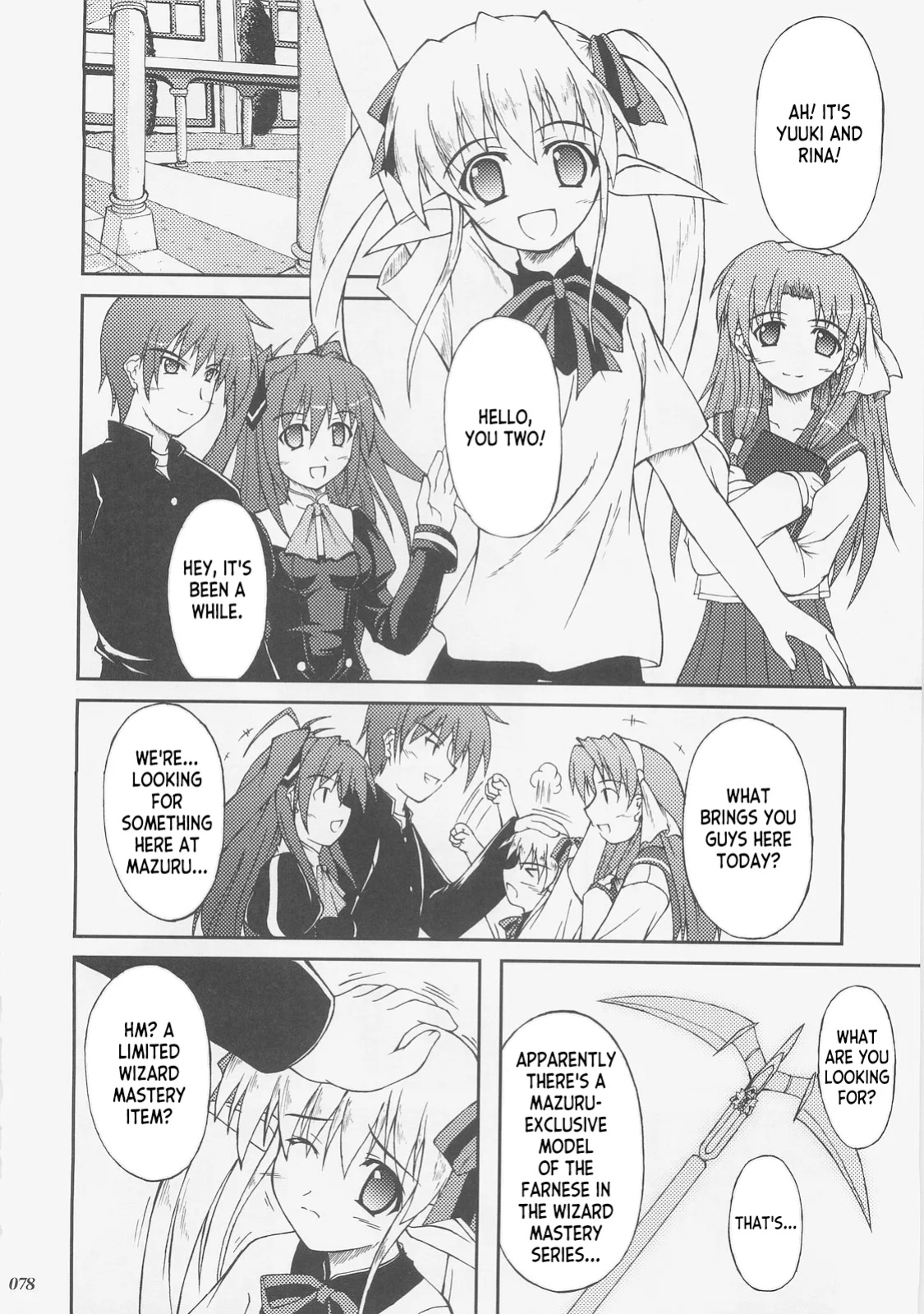(C73) [SEITOKAISHITSU (Akimoto Dai)] Kaiki Gesshoku | Regressive Eclipse (Tsukihime, Fate/stay night) [ianuela]