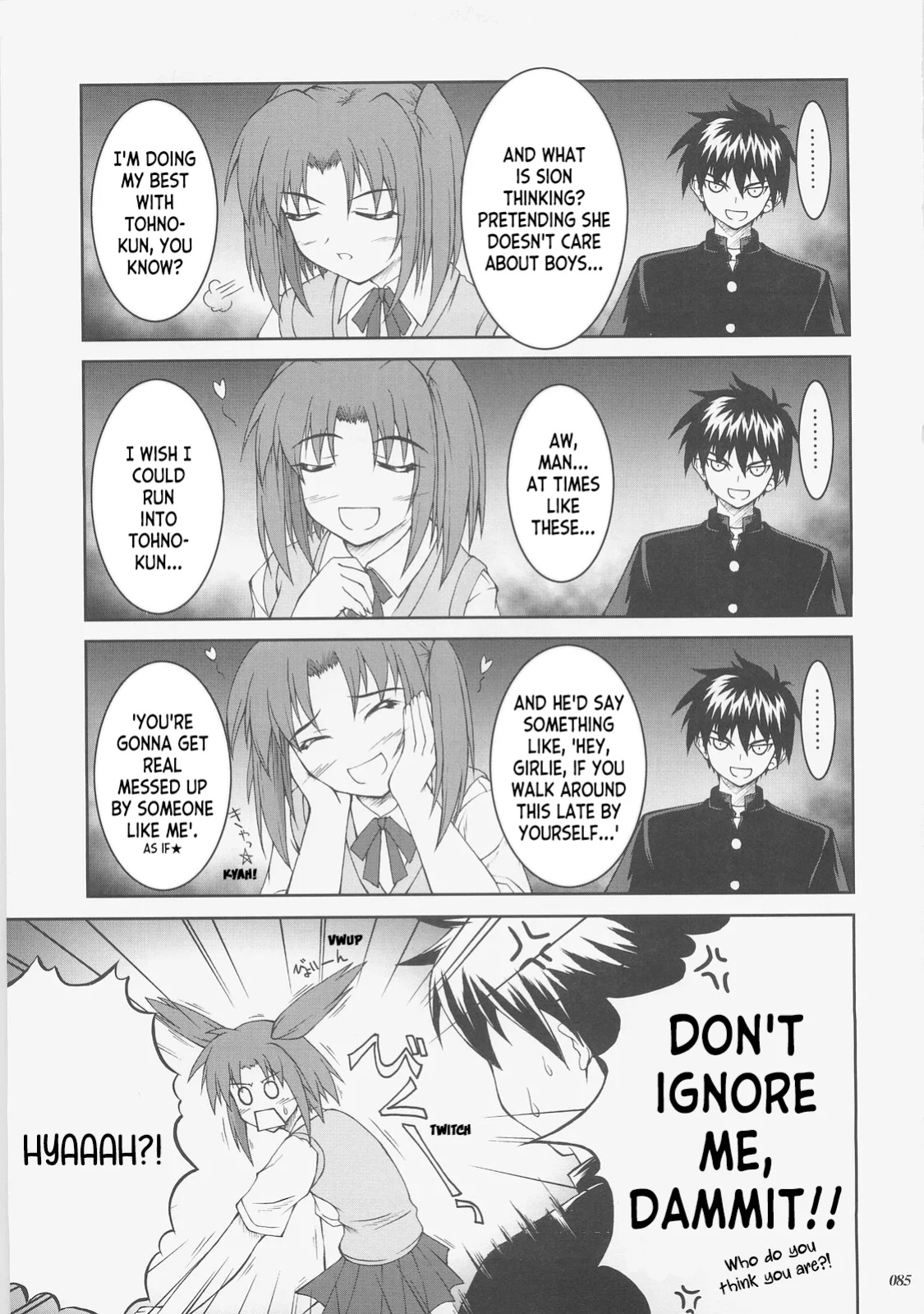 (C73) [SEITOKAISHITSU (Akimoto Dai)] Kaiki Gesshoku | Regressive Eclipse (Tsukihime, Fate/stay night) [ianuela]