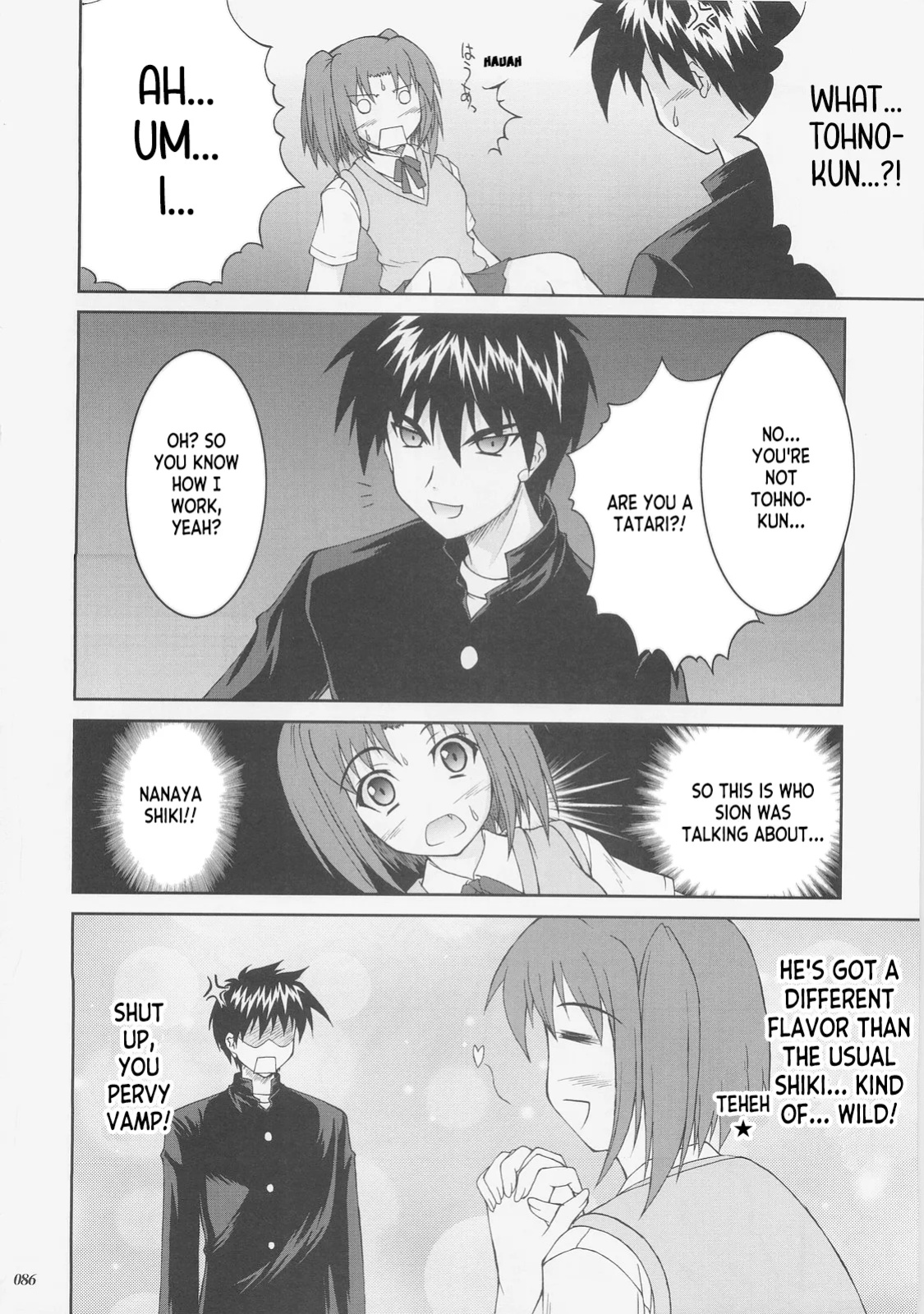 (C73) [SEITOKAISHITSU (Akimoto Dai)] Kaiki Gesshoku | Regressive Eclipse (Tsukihime, Fate/stay night) [ianuela]