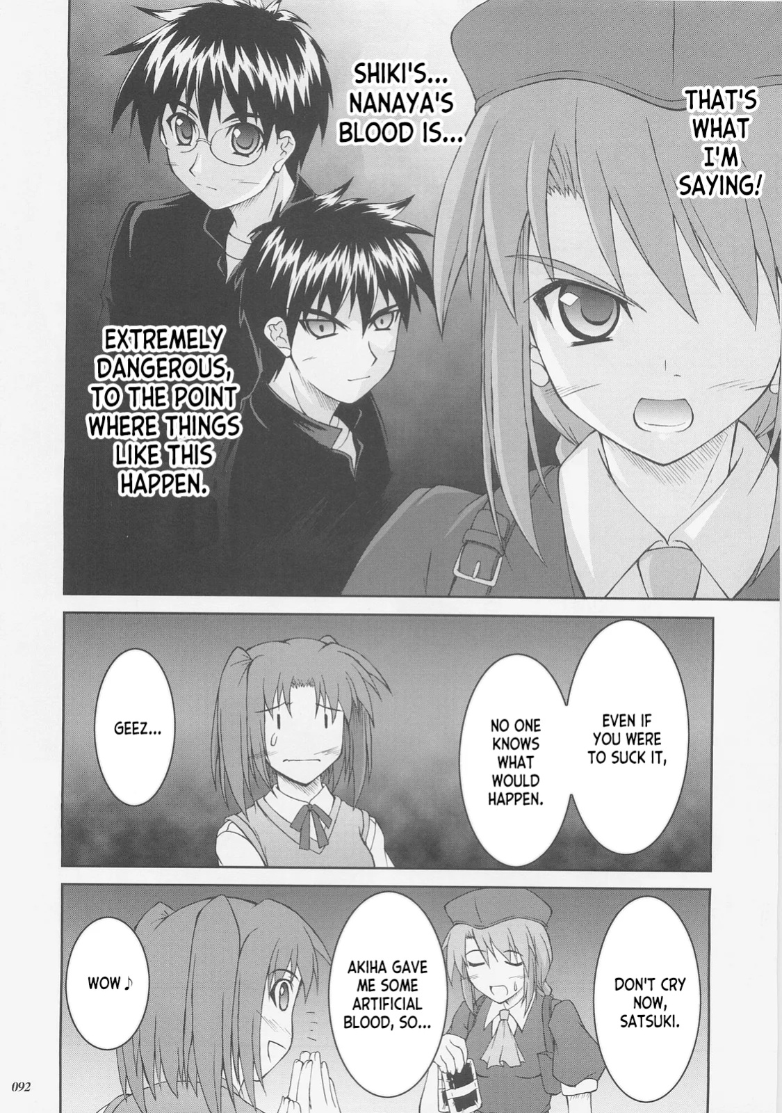 (C73) [SEITOKAISHITSU (Akimoto Dai)] Kaiki Gesshoku | Regressive Eclipse (Tsukihime, Fate/stay night) [ianuela]