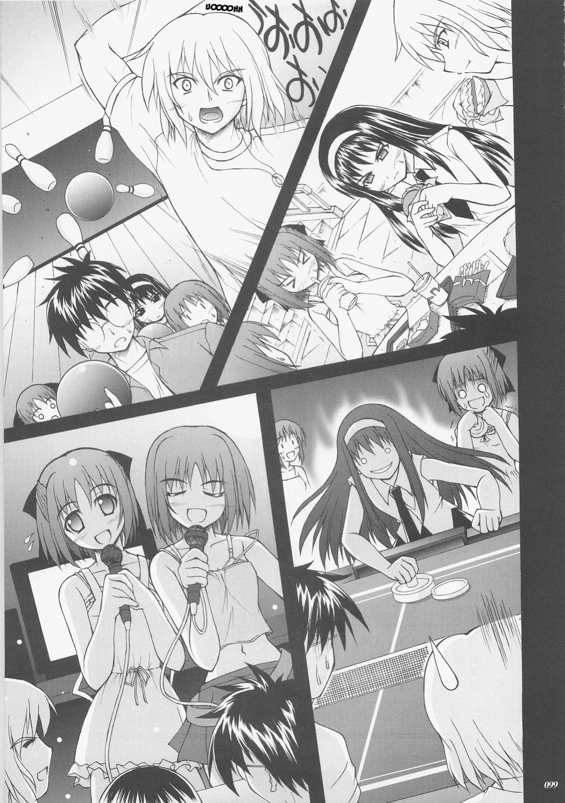 (C73) [SEITOKAISHITSU (Akimoto Dai)] Kaiki Gesshoku | Regressive Eclipse (Tsukihime, Fate/stay night) [ianuela]