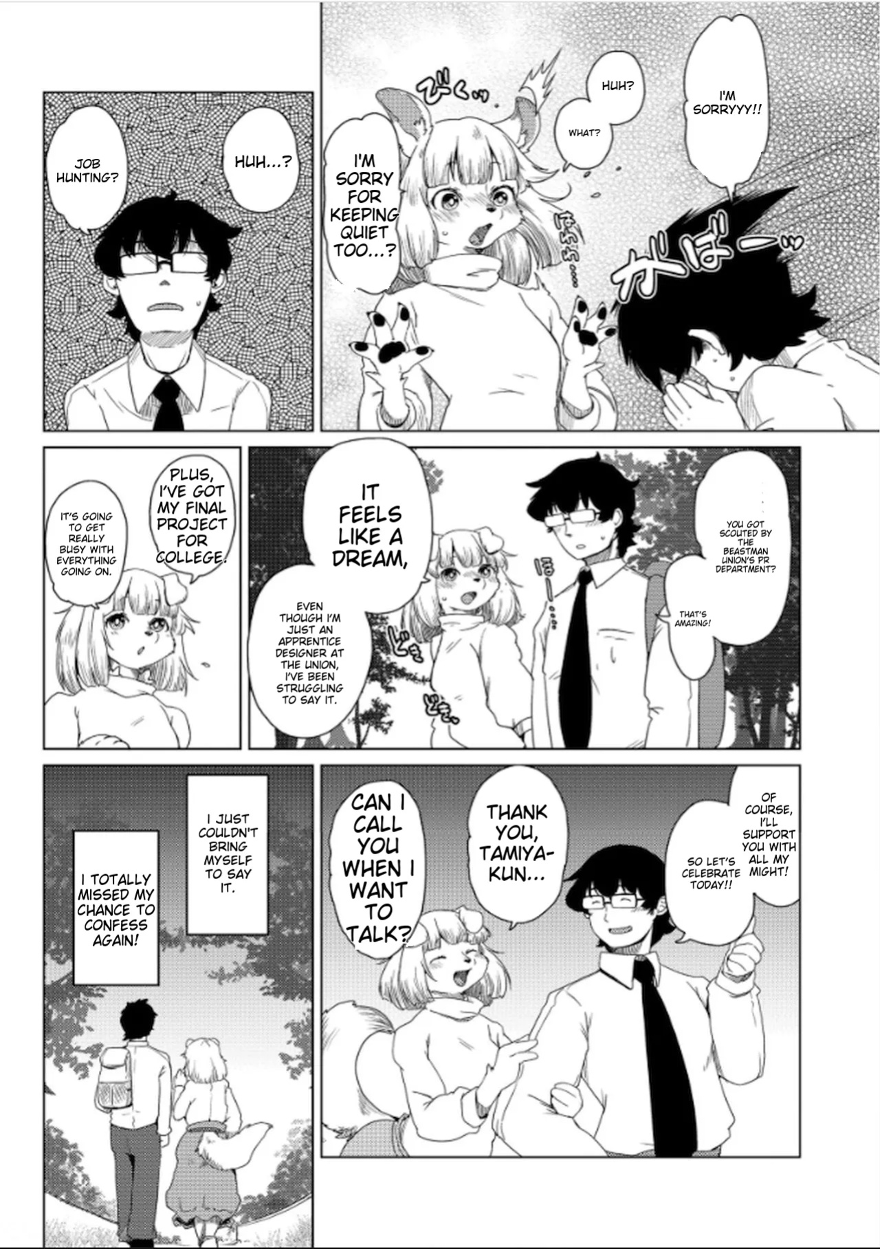 [Setouchi Kurage] Juujin Apart Tokoharusou e Youkoso! Ch. 6 eng MTL