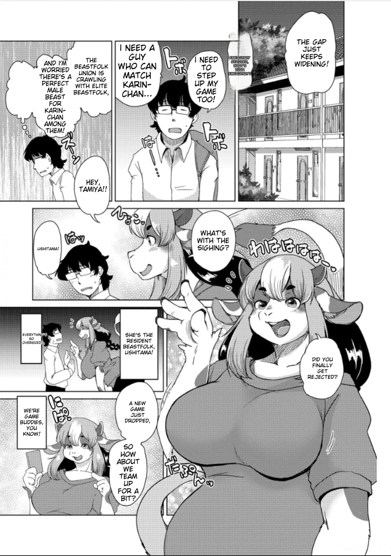 [Setouchi Kurage] Juujin Apart Tokoharusou e Youkoso! Ch. 6 eng MTL