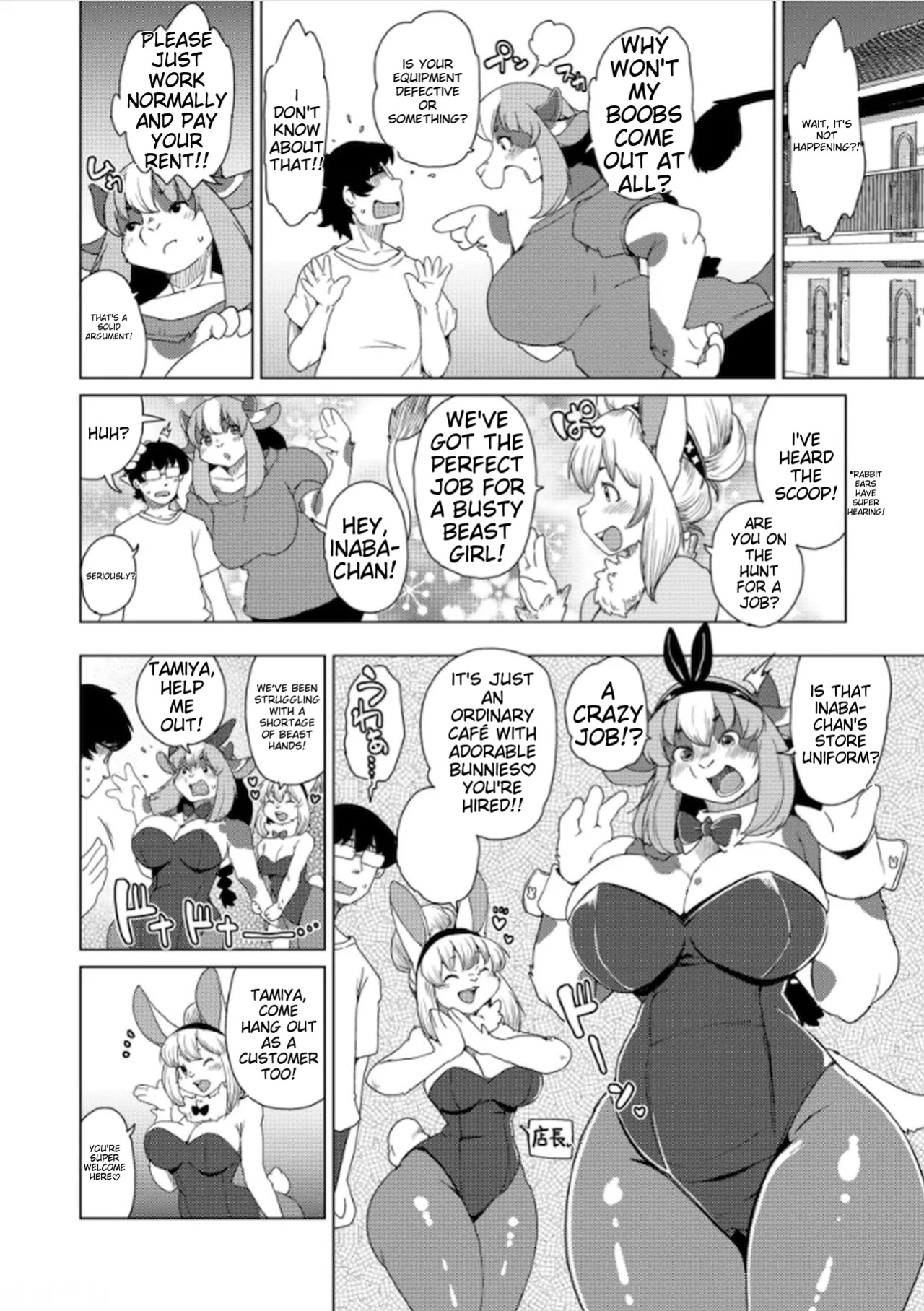 [Setouchi Kurage] Juujin Apart Tokoharusou e Youkoso! Ch. 6 eng MTL