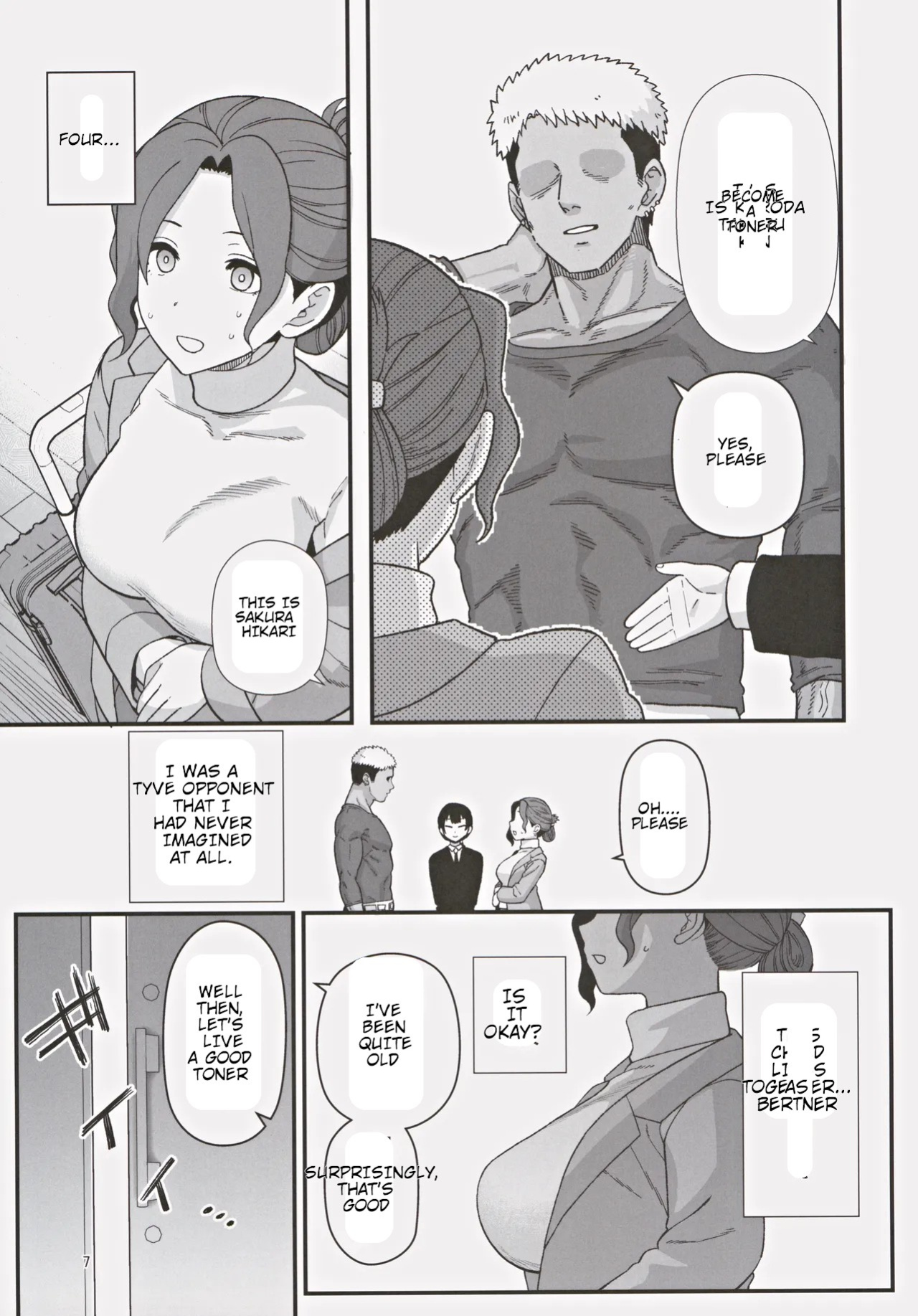 (C105) [Mochinchi (Mo)] Shoushika Taisaku Partnership ni Erabarete Shimatta Haha to Osu