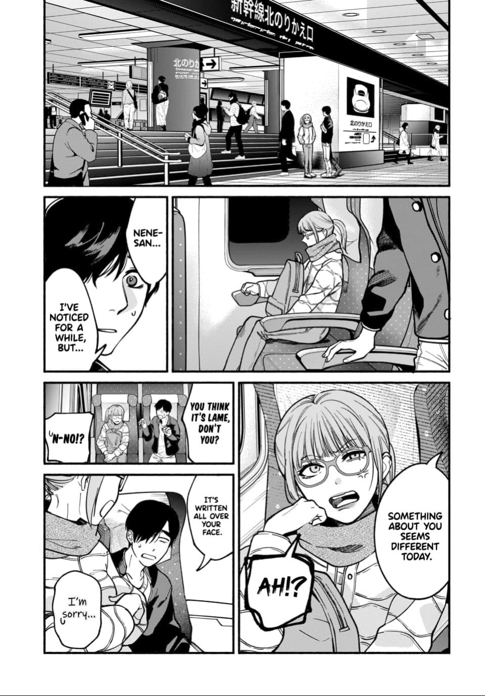 [ITO ANYO] Parasite of Loneliness CHAPTER 4