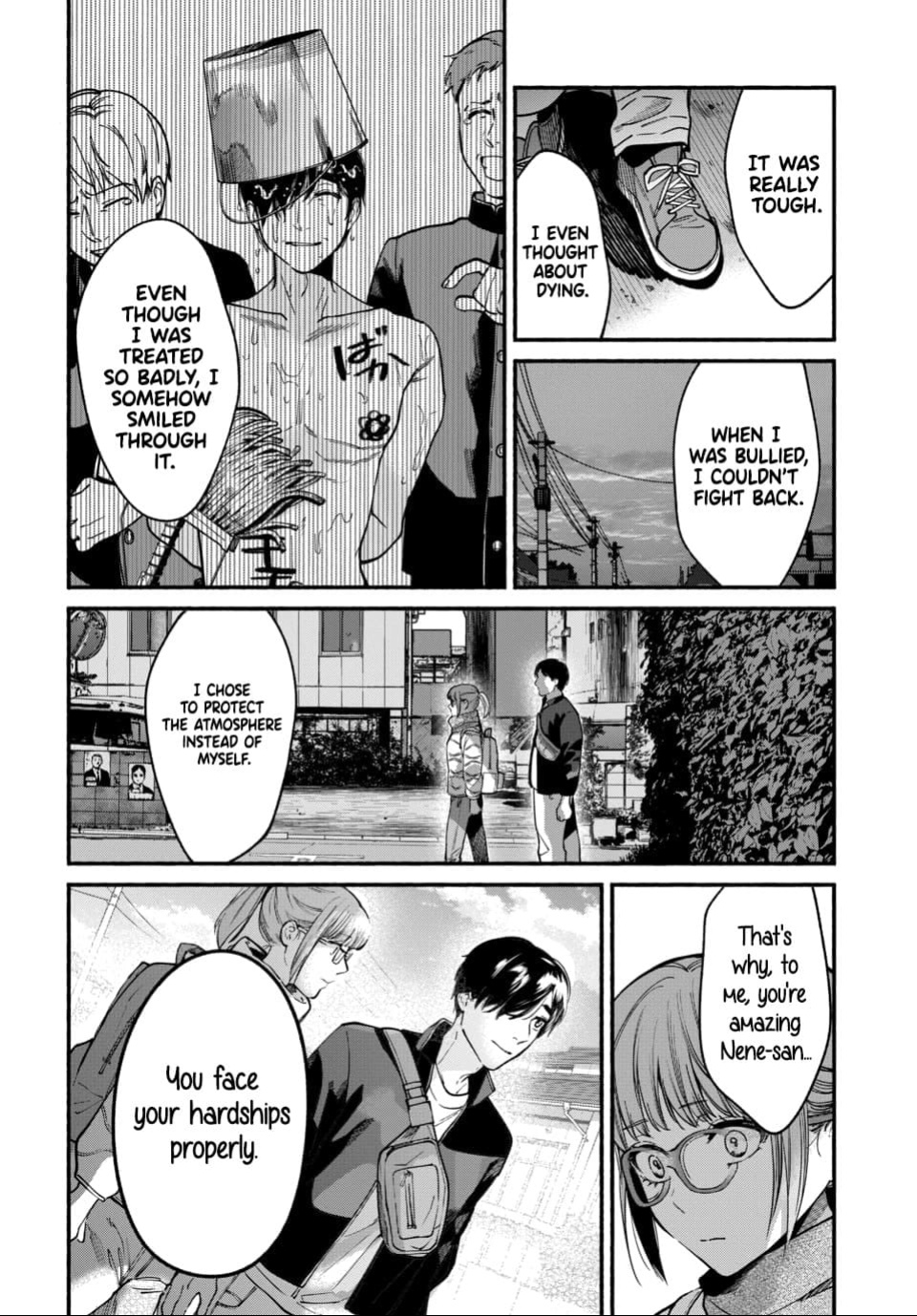 [ITO ANYO] Parasite of Loneliness CHAPTER 4