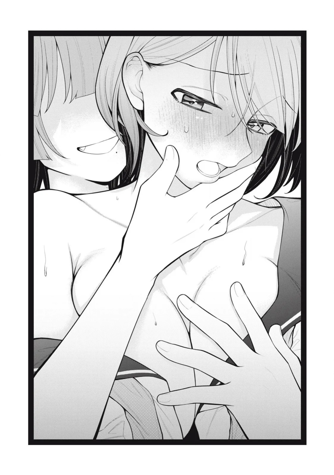 [Fujishima Pepo & Konparu] YOUR SISTER - CHAPTER 4