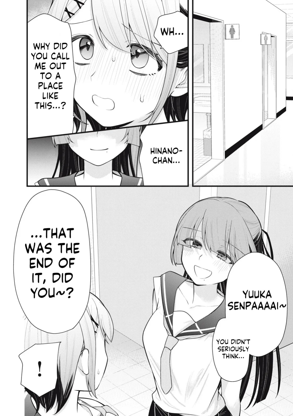 [Fujishima Pepo & Konparu] YOUR SISTER - CHAPTER 4