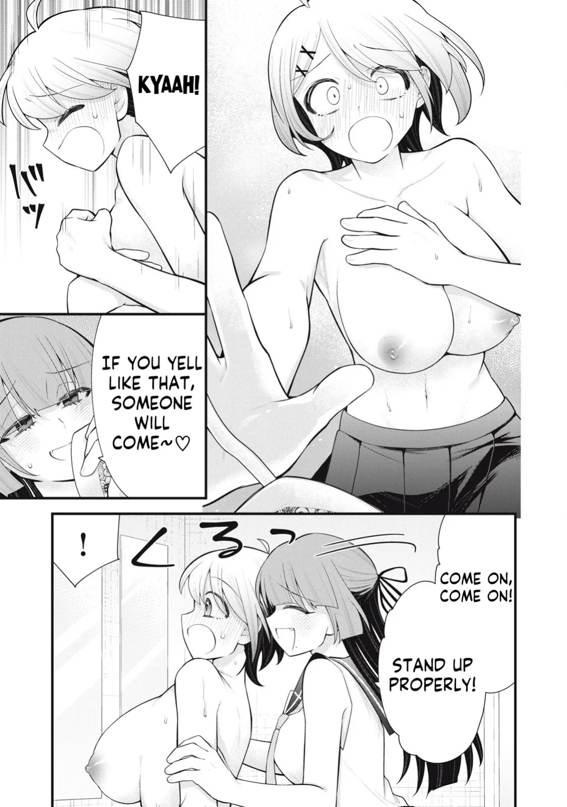 [Fujishima Pepo & Konparu] YOUR SISTER - CHAPTER 4