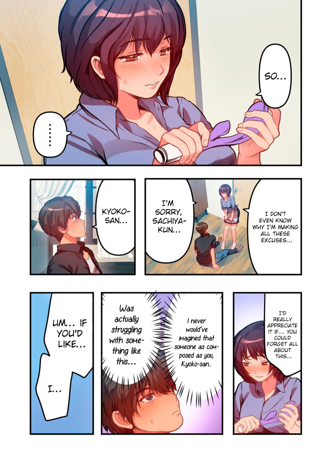 [Pirarucu & Koiryuu] Kyou kara, Hitozuma Mansion ni Nyuukyo shimasu - CHAPTER 5