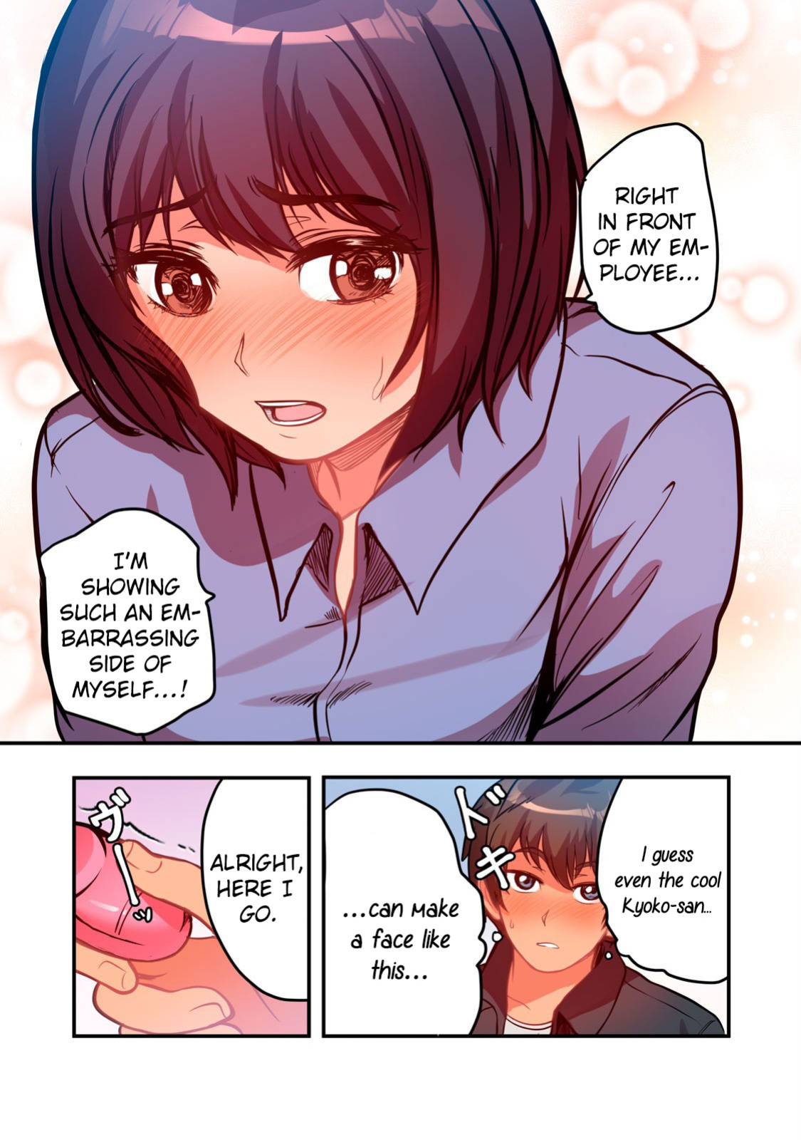 [Pirarucu & Koiryuu] Kyou kara, Hitozuma Mansion ni Nyuukyo shimasu - CHAPTER 5