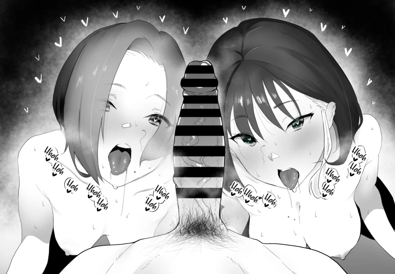 [Kagto] As Lesbians Whose Sex Life is in a Slump and are in Need of New Stimulation, is it Okay for the Scent of Cock to Awaken our Female Instincts?