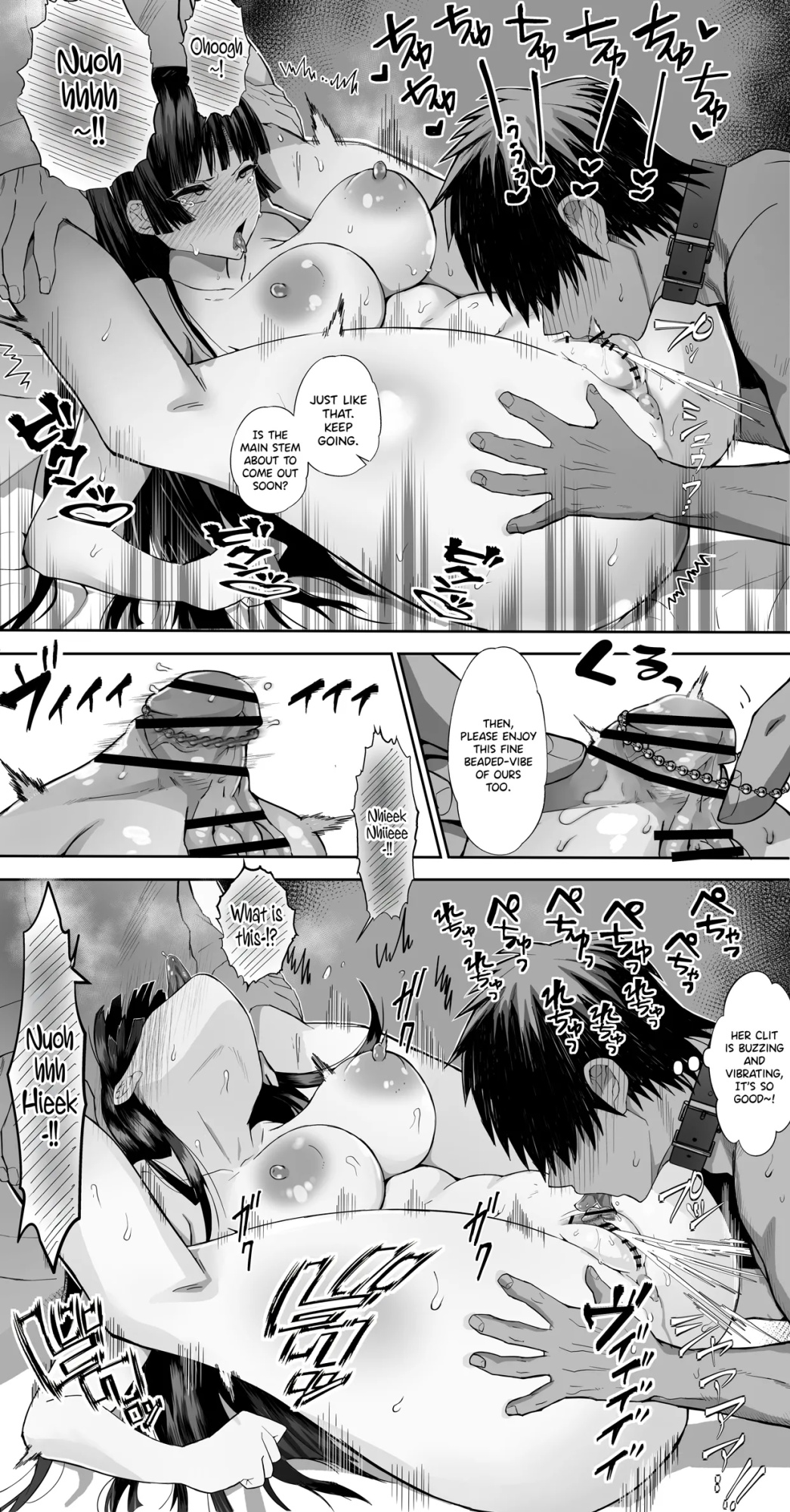 [ikihazi] Idol's clit development [CarlJPTL] [Incomplete]