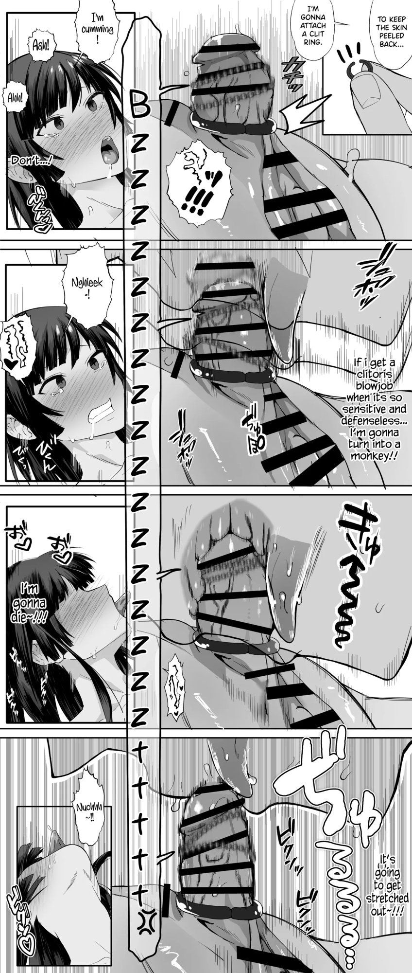 [ikihazi] Idol's clit development [CarlJPTL] [Incomplete]