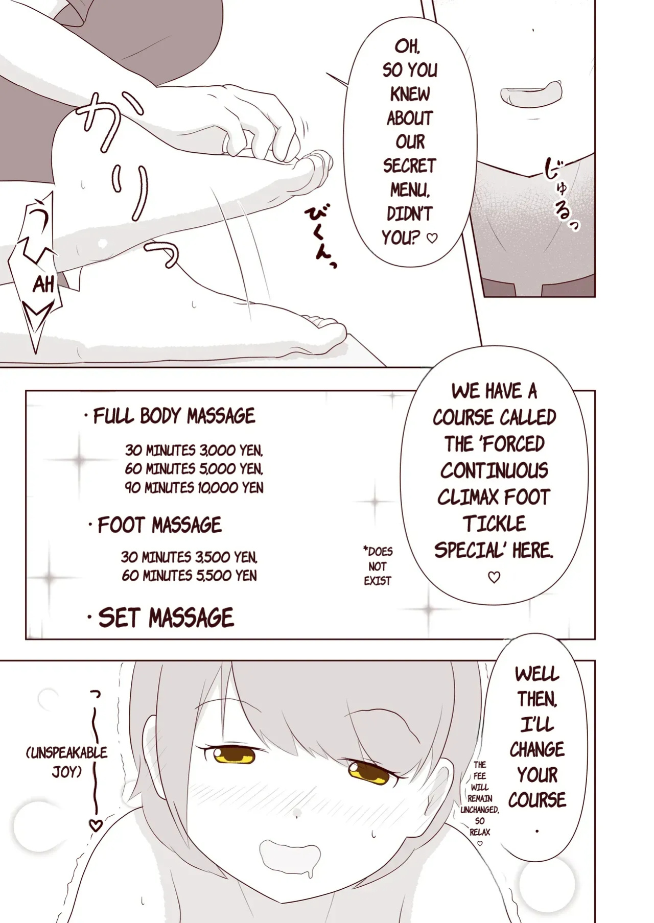 [Omonobe] I want to have the soles of my feet tickled!