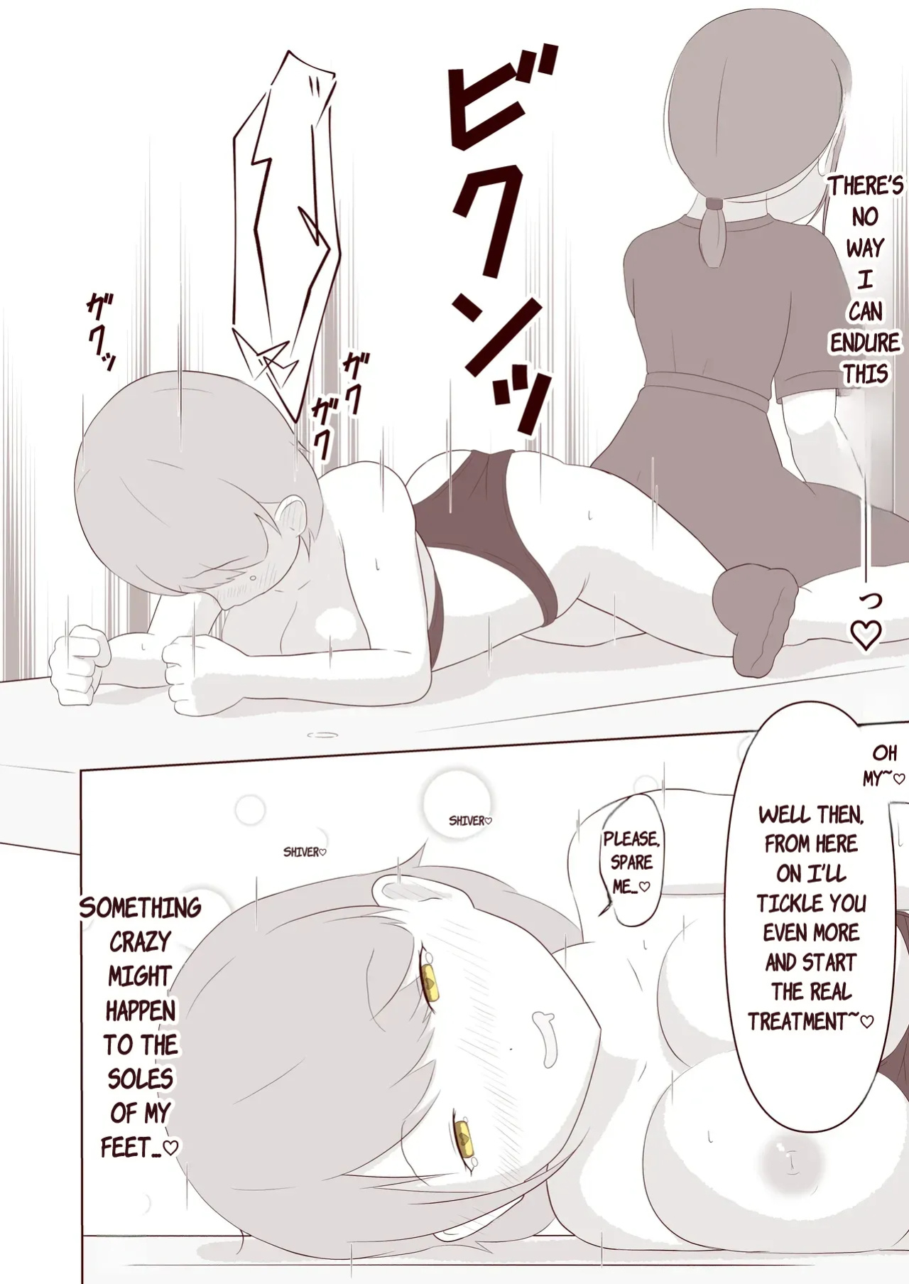 [Omonobe] I want to have the soles of my feet tickled!