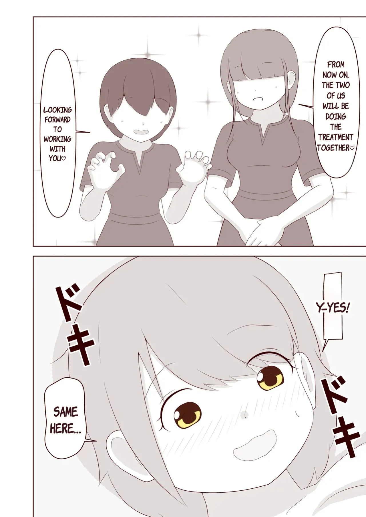 [Omonobe] I want to have the soles of my feet tickled!