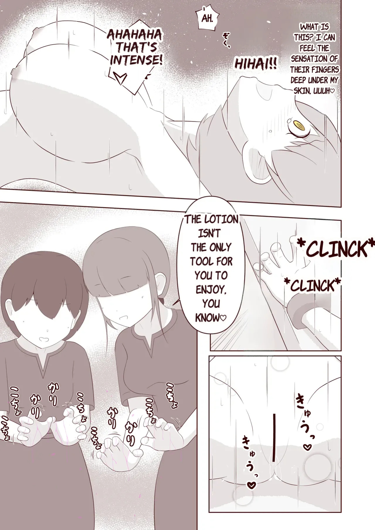 [Omonobe] I want to have the soles of my feet tickled!